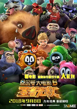 高清久久