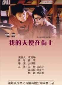亚洲精品一二三四区